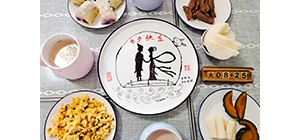 �����ְ���Ϧ��� �ی�������ÿ�춼�����˹�