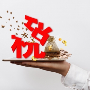 �F������ڽ��ע�Խ�20�ҿ՚���˾