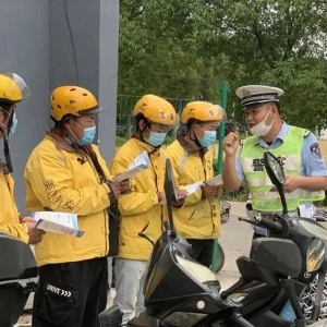 �״Σ����u�����f���t�ڰ���I�Ͼ�