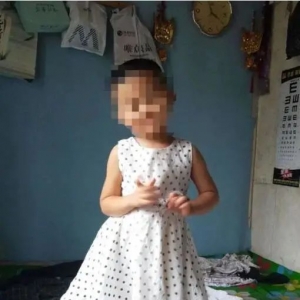 ��ʹ��​​5�qŮͯ��5Ѯ���ӎ���һҹ...