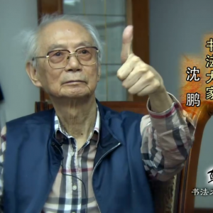 ��ҕ�����B�����۽��@λ��ꎼ��������