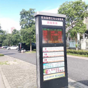 ��������ľ�B���������������@Щ�ط�