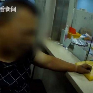 �������{׌��픰�߀ȥݔҺ"�Ѿ�"