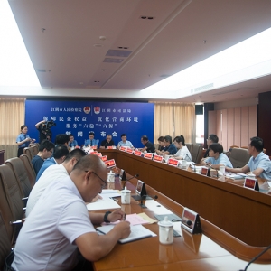 ����Йz��Ժ����˾�������_������������桱���l����