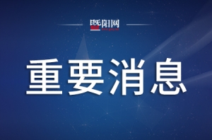 �Lɽ������]���죡����ָ�ρ���