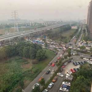 �Lɽ�����·���ճ��F(xi��n)���£�