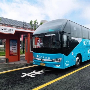 ���������У�^(q��)�ČW�ӂ����^��