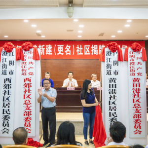 ��^(q��)���������ˣ��ゃ����^(q��)��׃���᣿