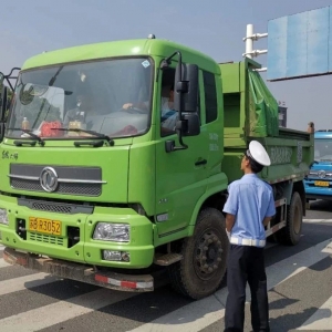 ������� �Lɽ������]���з�������