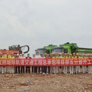 �����_���xʽ �a��܉��S1�������Mչ��