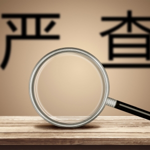 ������ˡ�˽܇���B(y��ng)�� ���K����ͨ��7����