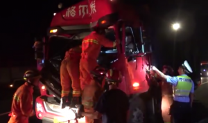 ��ꎰl��һ��؛܇׷β�¹ʣ�˾�C����...