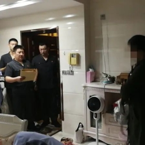 ��ꎷ�Ժ�賿�̷� ���е�λ43�fԪ��