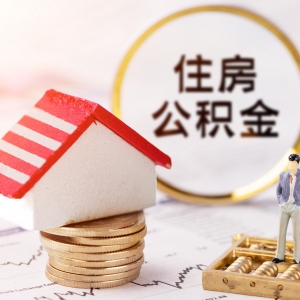 �o�a����֪ͨ�����e������Á����@��