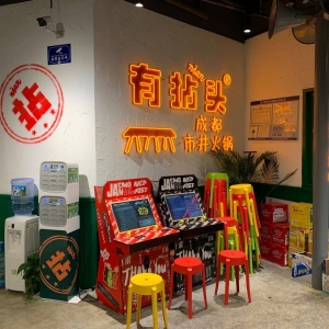 �����ʳFB�F(tu��n)̽��ӛ �����^�ɶ��о����