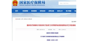 �ذ���Ϣ����ʡֱ�ӽY(ji��)�� ���Kԇ�c����