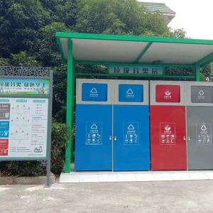 ����r(n��ng)�����������Σ�һ��������