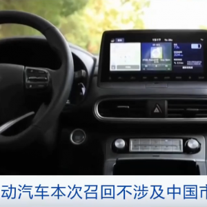 �@��늄���܇�����Σ�C ��Ҏģ�ٻأ�