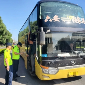 �p�����g��ꎲ��ֽ�ͨ�������� �����