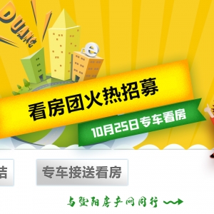 �����F��ļ���ñP���Y 10��25�Ռ�܇����