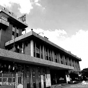 ����ϳ�ӛ����С�r����S���