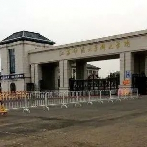 22���W����Ⱦ�νY�� ���K����ͨ��