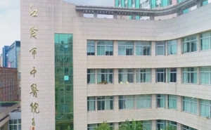 ��������tԺ �����½��Ŀ�_������