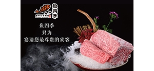 ���Mԇ�ԣ����R6����؛ �ن�����ʢ��