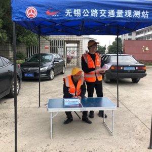 2020��Ƚ�ꎹ�·���� ܇���{��Y��