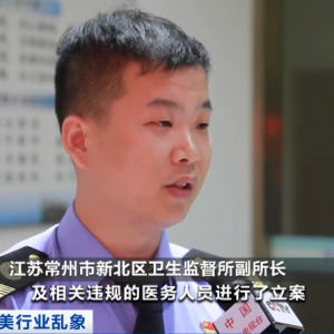 ���KŮ���������g�_����H21�q