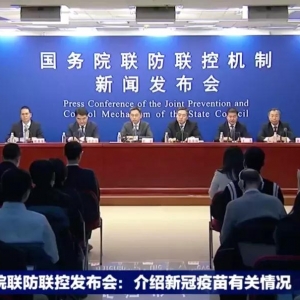 �¹�����6�f���ѽӷN����ȫ�����ã�