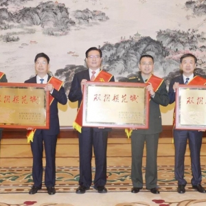 ϲ�󣡽���٫@ȫ���s�u��