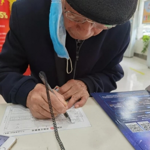 92�q������˾��10�fԪ���ݽ� ���ǡ���