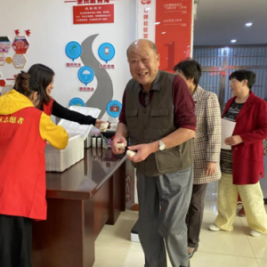 ��ů��ꖹ� �������M���ǧ���f�����˼�