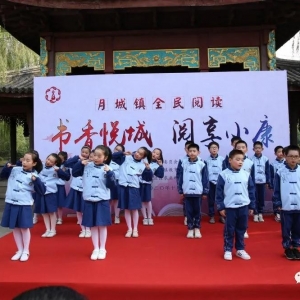 �³��ȫ����x���֮�L ���Mǧ���f��