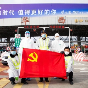 �cٝ�����һ�˫@ȫ����ͨ�������M�p����