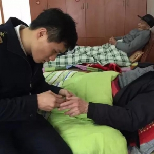 ���@��һ��90�� �c����ͬ��