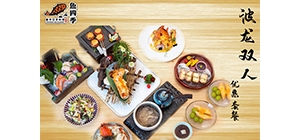 ��ζ����� �@����ë�_������޶�᣿