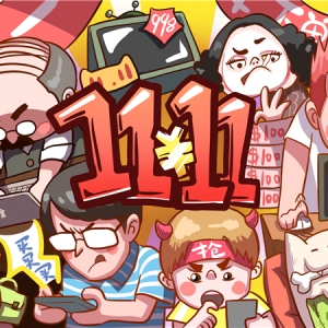 �p11�����ˆ᣿�b���˲����e�^�ľWָُ��