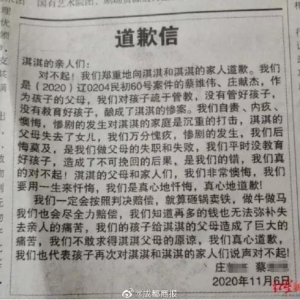 ���B13�q�Ѓ��к���ĸ�ǈ��Ǹ��