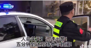 ������Ӿƺ��L ����25�ǘ�픣�