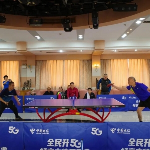 ��ƹ�������ʣ�2020����������ƹ�����xِ�A�M�]Ļ