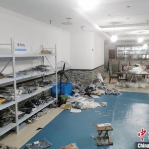 ֱ����؛�ġ��ӡ� ����^�᣿