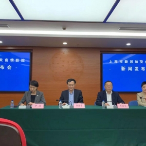 �Ϻ�����1���_�\���������ڵ؅^(q��)�������L(f��ng)�U��