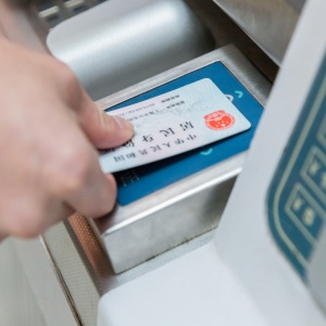 �����������C���{��C����ӑ{�C��������