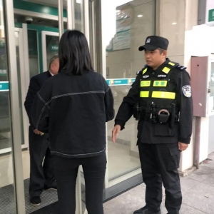 �°l(f��)��ꎣ��y�й����ˆT��(b��o)������