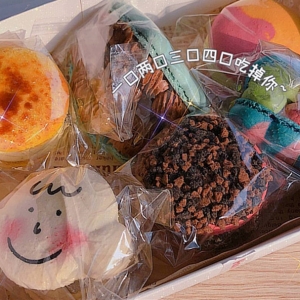 ���շ��޶��옷 ��һ�w������R����