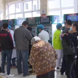 �����������һ�� ��ꎃɼ��t(y��)Ժ����ؠ�(zh��ng)