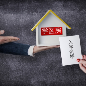 ���39�����ЌW�^���ּ�2020��������r