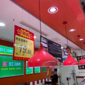 ����i��r���ֵ��ˣ���֪���ˆ�